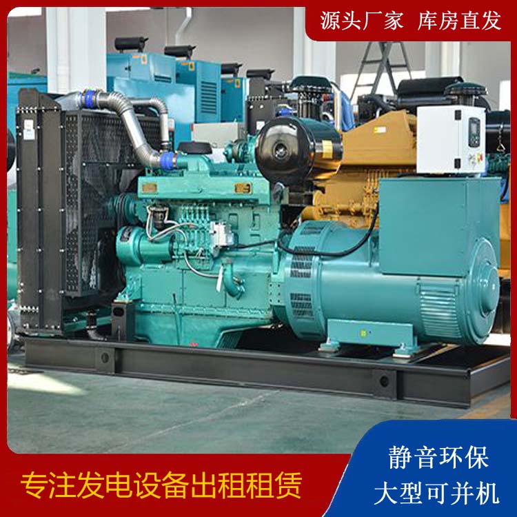 陵水出租发电车