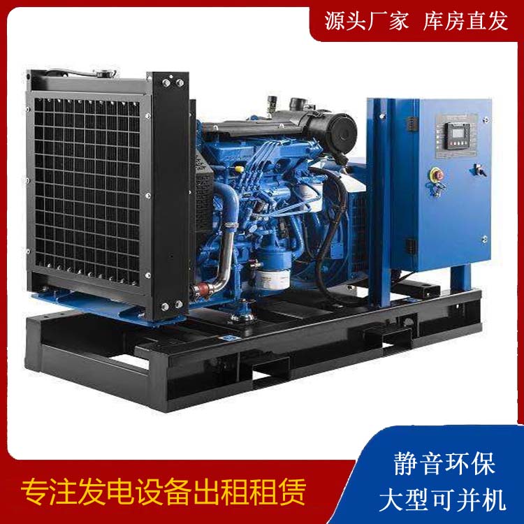 陵水出租发电机 潍柴发电机一定要预防通风管道的堵塞和灰尘