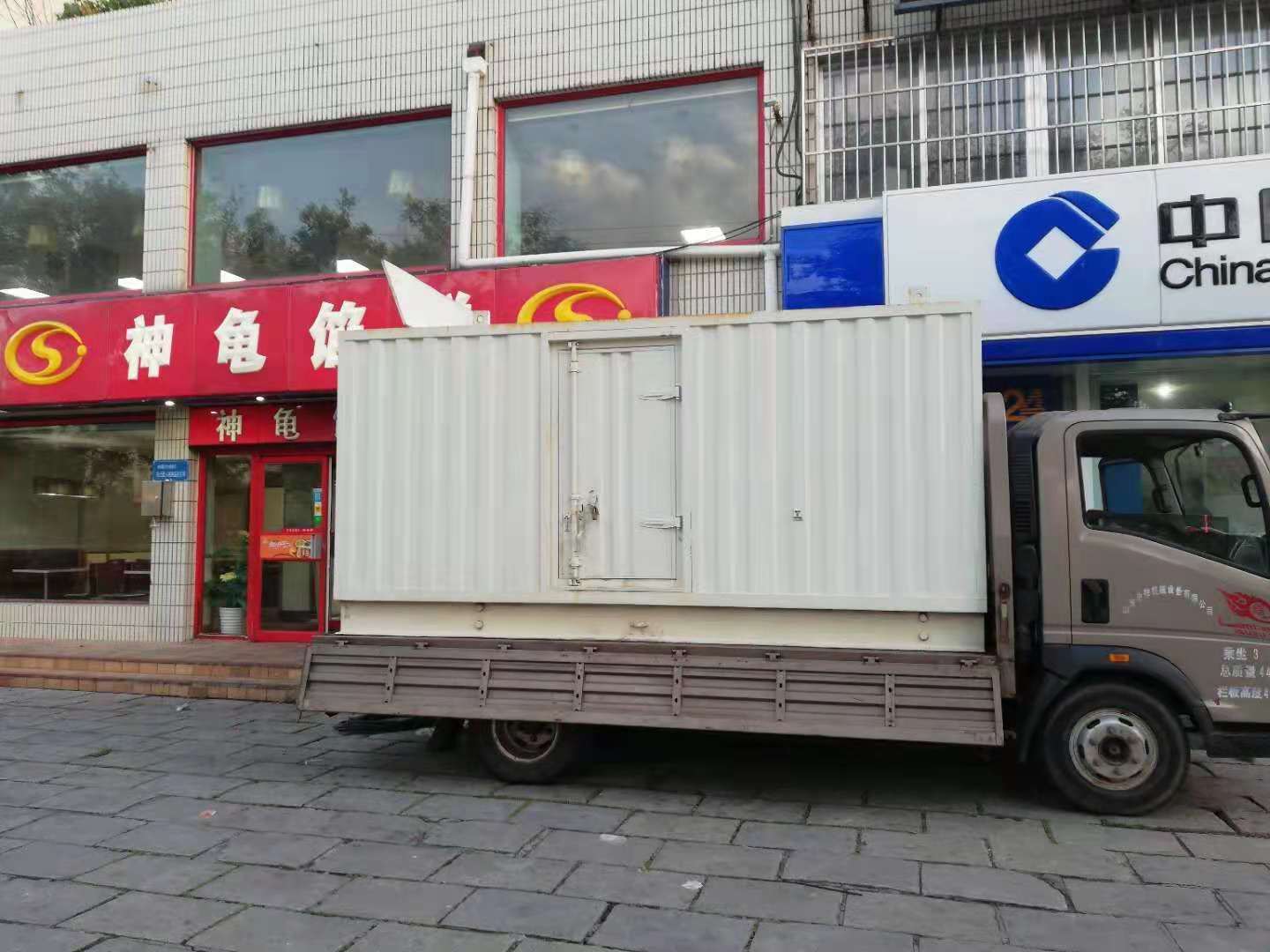 陵水出租发电机-柴油发电机组错误的启动方式
