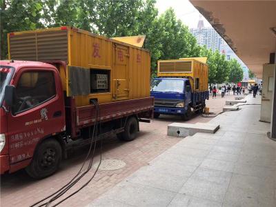 陵水是否需要给柴油发电机安装保护装置