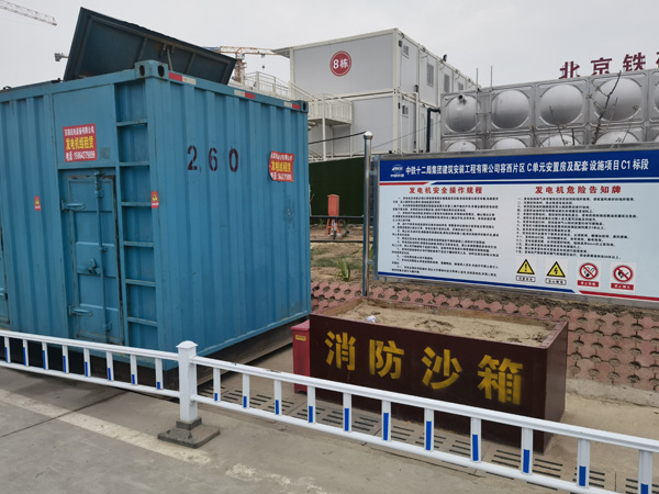 陵水如何根据标准判断电线电缆的质量？