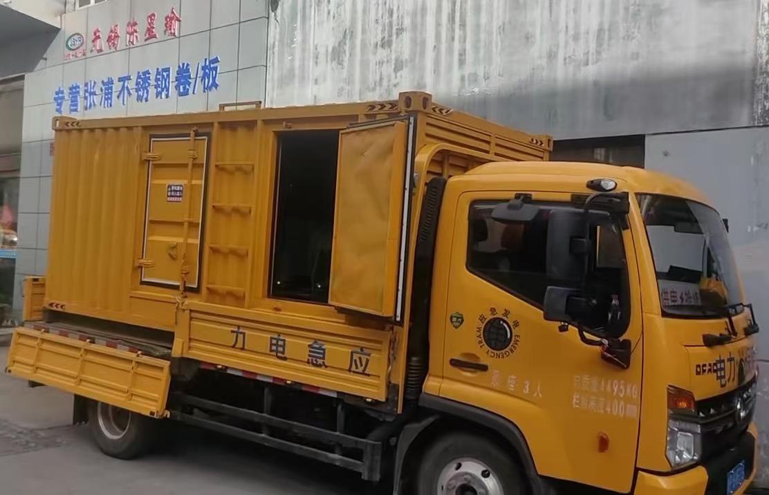 陵水安装和使用柴油发电机组需要注意哪些事项？