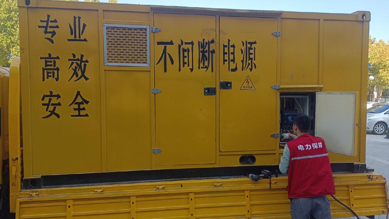 陵水柴油发电机组和UPS电源配合使用时，如何避免切换过程中的电力中断？